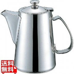 18-8 チボリ型コーヒーポット 5人用 850cc 業務用 写真1