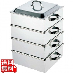 EBM 18-8 業務用角蒸器 39cm 3段 写真1