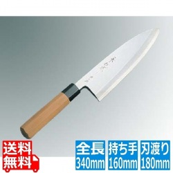 兼松作 銀三鋼 出刃庖丁 18cm 写真1