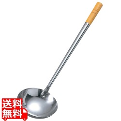 リス 18-0 木柄 中華お玉 大(直径130) 写真1