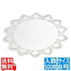 ドイリー レースペーパー 丸型(500枚入)8号 写真1