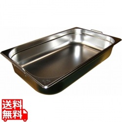 EBM ガストロノームパン Wハンドル 1/1 H100mm 写真1