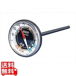 サンシン 酒温計 写真1