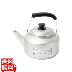セレットクック アルミケットル 3L HB-6439 写真1