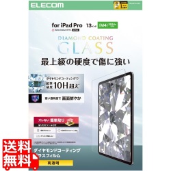 13インチiPad Pro(M4) ガラスフィルム ダイヤモンドコート 写真1