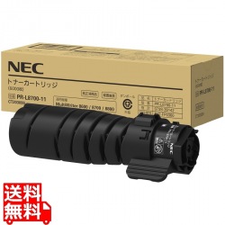 PR-L8800/8700/8600用トナーカートリッジ (約6000ページ印刷可能(JIS X 6931(ISO/IEC 19752)に基づく公表値)) 写真1