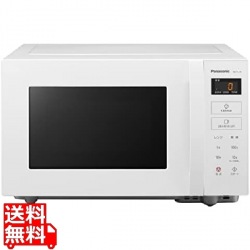 単機能レンジ (ホワイト) 写真1
