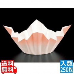 色和紙鍋(250枚入) 桃色 SKA144 写真1