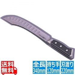 グレステン カービングナイフ 522TK 22cm 写真1