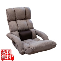 腰サポート座椅子 神の手サポートクッション ハイバック ロング 肘掛け付き フットレスト 14段 ヘッドレスト 14段 極厚ウレタン  ブラウン RMYL-52-BR 写真1