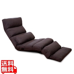 schlaf(シュラフ) まるで睡眠座椅子 写真1