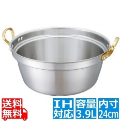 キングデンジ 料理鍋(目盛無)24cm 写真1