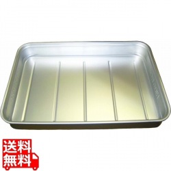 アルマイト キングボックス(番重) 特大 90mm 業務用 写真1