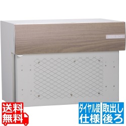 ルージュ ムント05 タモ 写真1