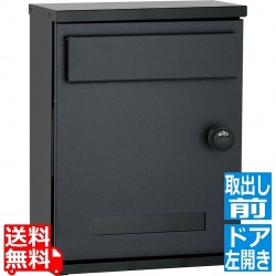 アンテ 左開き ブラック 写真1