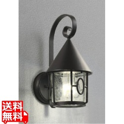 ポージィ ウォールライト UNOG 254 432LC ブラック 写真1