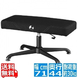 ゲーミングオットマンワイドP 写真1