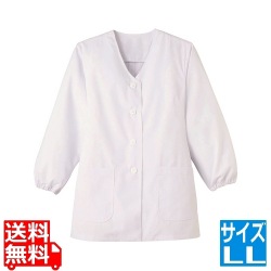 女性用調理衣 長袖 FA-330LL 写真1