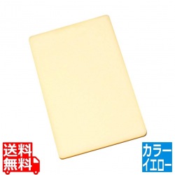 家庭用はがせるまな板 サンドイッチ M イエロー 写真1