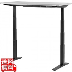 電動スーパーゲーミングデスク BHD-1400FAH-BK (脚部) 【2m超え高身長ゲーマーの立ち姿勢までカバー 天板昇降幅:59?136cm】(天板は別売り) 写真1