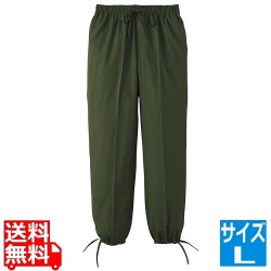 男女兼用 作務衣パンツ H-2098L (グリーン) 写真1