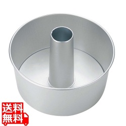 5229 アルミシフォンケーキ 20cm 写真1