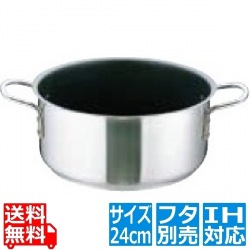 Murano(ムラノ)インダクション テフロンセレクト 外輪鍋(蓋無) 24cm ※ IH対応 IH (100V/200V)とガス火対応 写真1