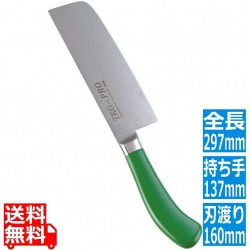 TKG PRO 抗菌カラー 菜切庖丁 16cm グリーン 写真1