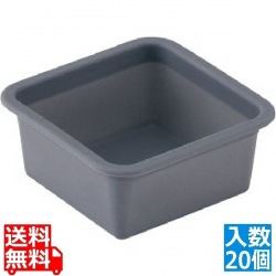 SI(シリコーン)トレー 角型 90(20個入) 写真1