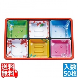 夢彩ごぜん(50枚入)TSR-BOX 90-60 中仕切6 柄付 写真1