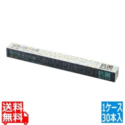 信越 抗菌ポリマラップ 50 プラ刃 幅45cm(ケース単位30本入) 写真1