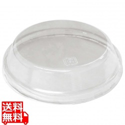 おりがみカップ蓋 小(100入) 写真1