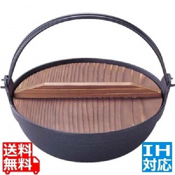 岩鋳 電磁用ふる里鍋 21-009 24cm IH対応 南部鉄器 写真1