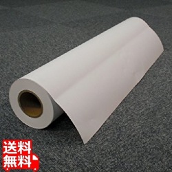 普通紙 プレミアムタイプ 594mm×45m 写真1