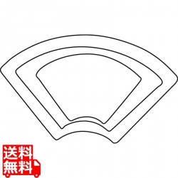 たかもりの野菜抜 3PC 末広 写真1