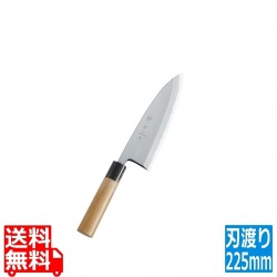 神田上作 出刃 225mm 写真1