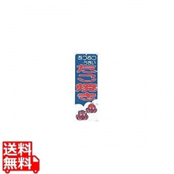 K019 たこ焼き 写真1