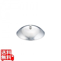HG ST卓上鍋用蓋 10インチ用 写真1