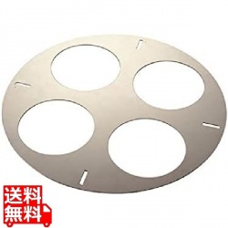 寸胴鍋用てぼ板 42cm用直径410 4穴 (フック4本付) 写真1