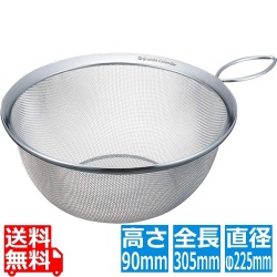 グランデコランダー【リーフ】22cm KL-22 写真1