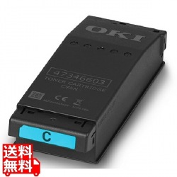 トナーカートリッジ/シアン (C651dnw) 写真1