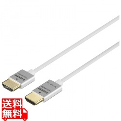 HDMIケーブル スリムタイプ 5m ホワイト 写真1