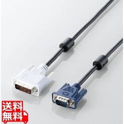 DVI-D-Sub15ピン変換ケーブル 写真1