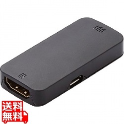 HDMI延長アダプタ(HDMI Repeter) 写真1