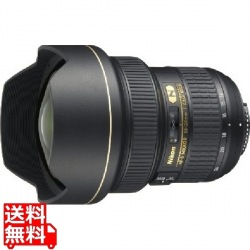 交換レンズ AF-S NIKKOR 14-24mm f/2.8G ED 写真1