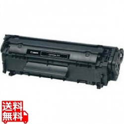 トナーカートリッジ303 CRG-303 【純正トナー】 写真1