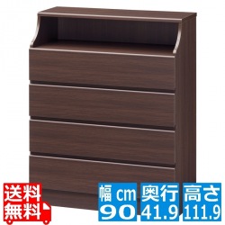 チェスト チェスカ 白井産業 タンス 衣類 収納 リビング 寝室 4段 引き出し 幅広 組立簡単 約幅90cm 奥行42cm 高さ112cm ダークブラウン CSC-1190HDK 写真1