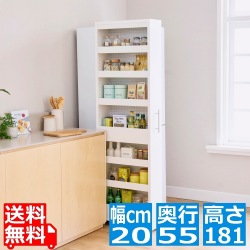 タントキーパー 白井産業 隙間収納 ストッカー 幅20cm 高さ約181cm ホワイト スリム ワゴン キャスター付き キッチン 収納 シンプル TAN-1820WH 写真1