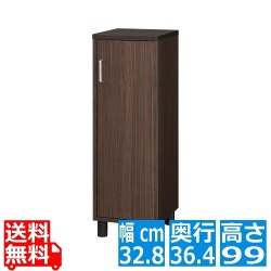 下駄箱 シューズボックス 玄関収納 木製 隙間 ちょい足しにぴったりな幅約33cmのコンパクトサイズ 約6足収納 ダークブラウン木目柄 写真1