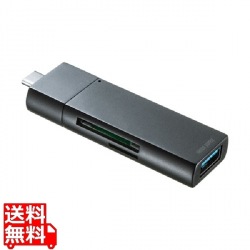 Type-Cコンパクトカードリーダー(USB 1ポート付き) 写真1